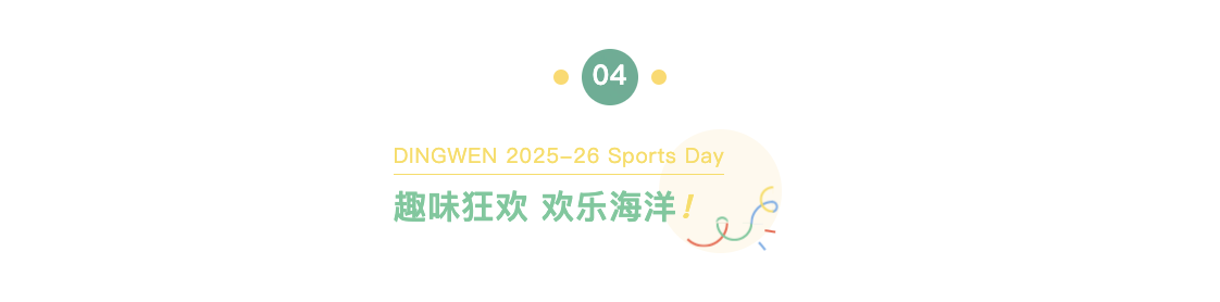 截屏2025-10-29 16.06.59.png
