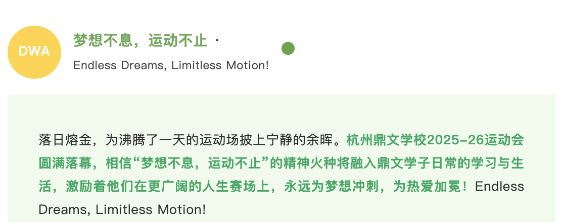 截屏2025-10-29 16.08.49.png